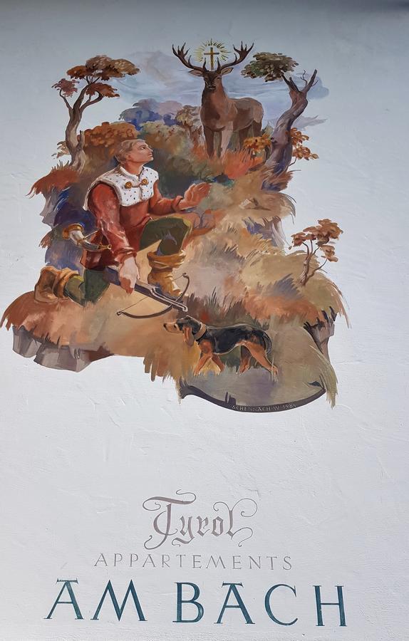 Tyrol Appartements 埃尔瓦尔德 外观 照片